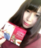 美味しくて効果あり