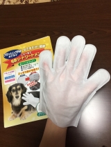 口コミ記事「ウェット手袋なでなで」の画像