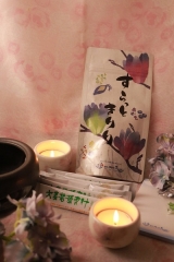 口コミ記事「浮腫み対策に博多べっぴん通販「すらっときりり」」の画像