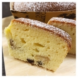 口コミ：
  我が家のクリスマス＊パーティーに使える♡北海道小麦のパウンドケーキ・クッキーミックス
の画像（10枚目）