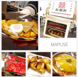 「盛りだくさん過ぎる座談会〜♫」の画像