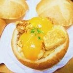 ブレッドボールの専門店ホムパリのパーティーシーズンにぴったりのブレッドボールを使った #パンdeパーティー 料理を作ってみました♪ ブレッドボールの中身は、 #あめ色玉ねぎと牛肉のグラタン風 と &hellip;のInstagram画像