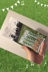 口コミ記事「博多べっぴん通販「大麦若葉青汁」でグリーンスムージー」の画像