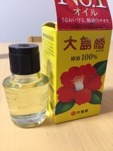 口コミ：大島椿ヘアオイルモニター感想の画像（3枚目）