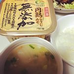 ひかり味噌の円熟こうじみそをお試し💕塩気がしっかりした味噌は味噌汁にするとご飯がすすみます😁無添加なので、子供にも安心して使えます✨次の日は、味噌ちゃんこ💕野菜の甘みが引き出されていつもより野&hellip;のInstagram画像
