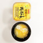 ひかり味噌　無添加・円熟こうじみそ信州のお味噌です。つぶつぶこうじ、優しい色、優しい味🍯　大豆、米、食塩だけで作られた無添加みそですよ😉👌💮正月前なのに食べ過ぎ気味(^｡^;)そんな時でも&hellip;のInstagram画像