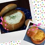モニプラで当選した商品🎵パンとクラムチャウダーがほんとに好きなので、美味しすぎました✨✨デザートよりスープがいいな💓手軽に作れて美味しいのでまた食べたい😋#パンdeパーティー#&hellip;のInstagram画像