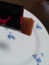 口コミ:料理もお酒も楽しみたい酒好き女子に♪ゼリー型サプリメント『JOKER』の画像(4枚目)