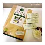 🌿ピュアフィールドボタニカルオイルミックス◉アマニオイル◉エゴマオイル◉オリーブオイル◉アボカドオイル4種が小分けで便利に使えるボタニカルオイルミックス！&bull;体に必要&hellip;のInstagram画像