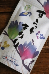 口コミ記事「顔や足のむくみ対策サプリメント「すらっときりり」を飲んでみた」の画像