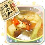 最近美味しすぎるお味噌に出逢いました\ ♪♪ /保存料を使用していない無添加！円熟こうじ味噌♡✩✩✩甘味、旨味がつまっててまろやかな味わいのお味噌でした！！豚汁との相性最高すぎる♡これは継続し&hellip;のInstagram画像