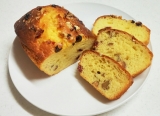 口コミ：☆ナッツ＆フルーツたっぷりパウンドケーキの画像（8枚目）