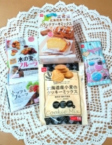 口コミ：☆ナッツ＆フルーツたっぷりパウンドケーキの画像（2枚目）