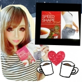 「すっごく美味しい♪」の画像（1枚目）