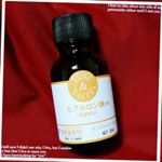 チューンメーカーズ様のヒアルロン酸を使ってみました♪こちらのヒアルロン酸、原液でとろっとした粘度があり、肌をたっぷりと保湿してくれるんですよ♡顔だけじゃなく、ヘアケア、リップケア、ベー&hellip;のInstagram画像