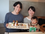 1歳の誕生日