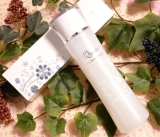 口コミ記事「美容液のような化粧水で滑らか肌へ♪～クオニスフィルアップモイスチュアローション～」の画像