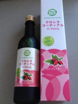 口コミ記事「ハーブドリンクでほっこりと♪クロレラコーディアルforBeauty」の画像