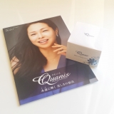 口コミ記事「クオニス・ミルクジェルブライトセラム」の画像