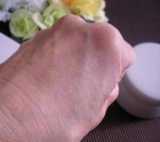 口コミ：「ミルクジェルブライトセラム」の画像（1枚目）