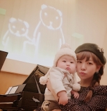 大きくなったね！