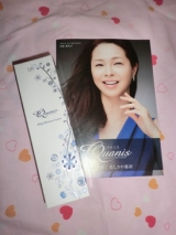 口コミ記事「【モニプラモニター】『クオニスフィルアップモイスチュアローション』」の画像