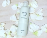 口コミ記事「バイタリズムスカルプケアシャンプー」の画像