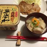 こんな寒い日には円熟こうじみそであったまる〜🤗🤗お野菜もたっぷり食べれるし♪お味噌ちょうどいい甘みと豊かな風味が最高💕💕 #味噌 #味噌汁 #misosoup #円熟こうじみそ #ひかり味噌 #夕&hellip;のInstagram画像