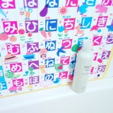 口コミ記事「バイタリズムスカルプケアシャンプー女性用♪」の画像