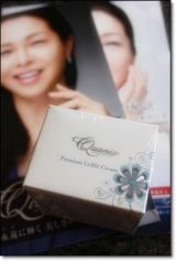 口コミ記事「クオニスプレミアムセルフィットクリーム」の画像