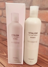 口コミ記事「友利新先生プロデュース！新発売バイタリズムスカルプケアシャンプー女性用」の画像