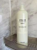 口コミ記事「友利新先生プロデュースのスカルプシャンプー。」の画像