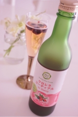 口コミ記事「クロレラコーディアルforbeauty♡」の画像