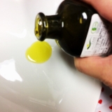 「最高級オリーブオイル☆」の画像（2枚目）