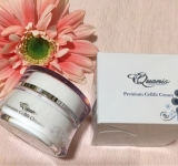 口コミ記事「ワセリンベースの濃厚クリームで弾力肌に！クオニスプレミアムセルフィットクリーム」の画像