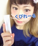 「本当にお腹スッキリ！」の画像（2枚目）