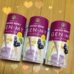 北海道産コシヒカリ玄米と水だけで作られた植物性酵素ドリンク『GEN-MY』マキベリー♡1カ月チャレンジを始めてみました。.個人的にはとっても飲みやすくて美味しすぎる&hellip;と感じました。朝食代わりに&hellip;のInstagram画像