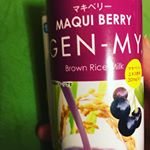 コンビニで見かけて、以前から気になっていたドリンク。めちゃくちゃ身体に良さそう♪不規則な毎日&hellip;これを飲んでやり切ります(o^^o)#genmy #gen_my #玄米 #玄米ドリンク #酵&hellip;のInstagram画像