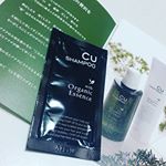 高級アミノ酸シャンプー使ってみました😄💠泡立ちも良くて癒される香り～🎶 シャンプーのみのお試しだったけど、流した後も絡まないし軋まないしでビックリ～😲💫 トリートメントも使ってみたいなー🙌🌠 😳初&hellip;のInstagram画像