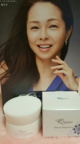 口コミ記事「コスメディ製薬株式会社Quanis（クオニス）ミルクジェルブライトセラム」の画像