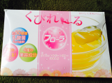「3食どれかをくびれ〜るに置き換えるdiet♡」の画像（1枚目）