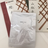 口コミ：こだわりの味と品質♡︎ʾʾ美食生活♡︎ʾʾごぼうの画像（4枚目）