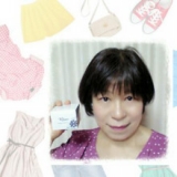 口コミ記事「ミルクジェルブライトセラム」の画像