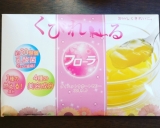 「便秘解消」の画像（1枚目）