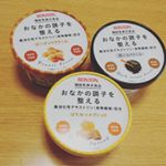 ソントン　機能性表示食品を頂きました(o^^o)おなかの調子を整える成分が入っていてそのまま食べても美味しいしパンに塗ったりヨーグルトに入れたり楽しめるので無理なく続けられそうです😉&hellip;のInstagram画像
