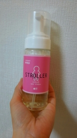 口コミ：ストローラ ウルオ ベビーシャンプーの画像（1枚目）
