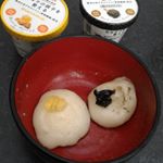 #ソントン #おなかの調子を整える #moniplaのInstagram画像