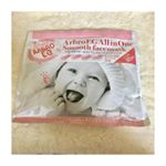 .最近使ってるフェイスマスク💆✨.化粧水、乳液、美容液が入ってるから1分でも大切にしたい朝に大活躍💓.無着色、無鉱物油ってのと100%天然コットンってところに惹かれた💘 .でも&hellip;のInstagram画像