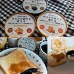 ソントンさんの機能性表示食品をお試しさせていただきました(*^-^*) 食物繊維をたっぷり配合したジャム＆スプレッド！お味は、ピーナッツクリーム、黒ごまクリーム、はちみつスプレッドの３種類。&hellip;のInstagram画像