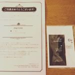 懸賞⑨⑨CUシャンプーのサンプル使わせてもらいました♪♪ ノンシリコンと聞いてイメージ的に髪がキシキシするイメージがありましたがこちらの商品はそれがなく逆にサラサラして今使ってるシャンプーよりいい&hellip;のInstagram画像